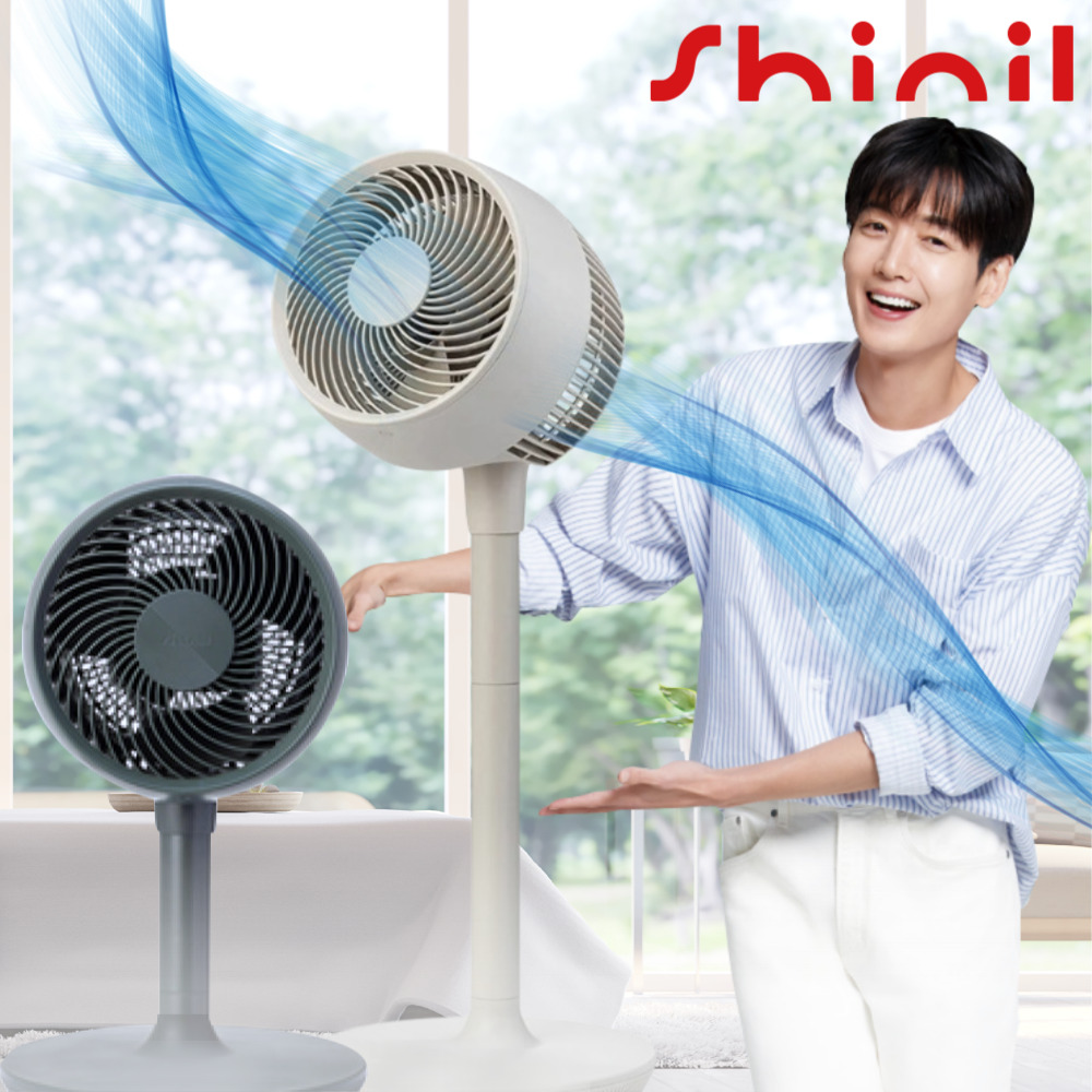 신일 무소음 써큘레이터 선풍기 사무실 BLDC 저소음 서큘레이트