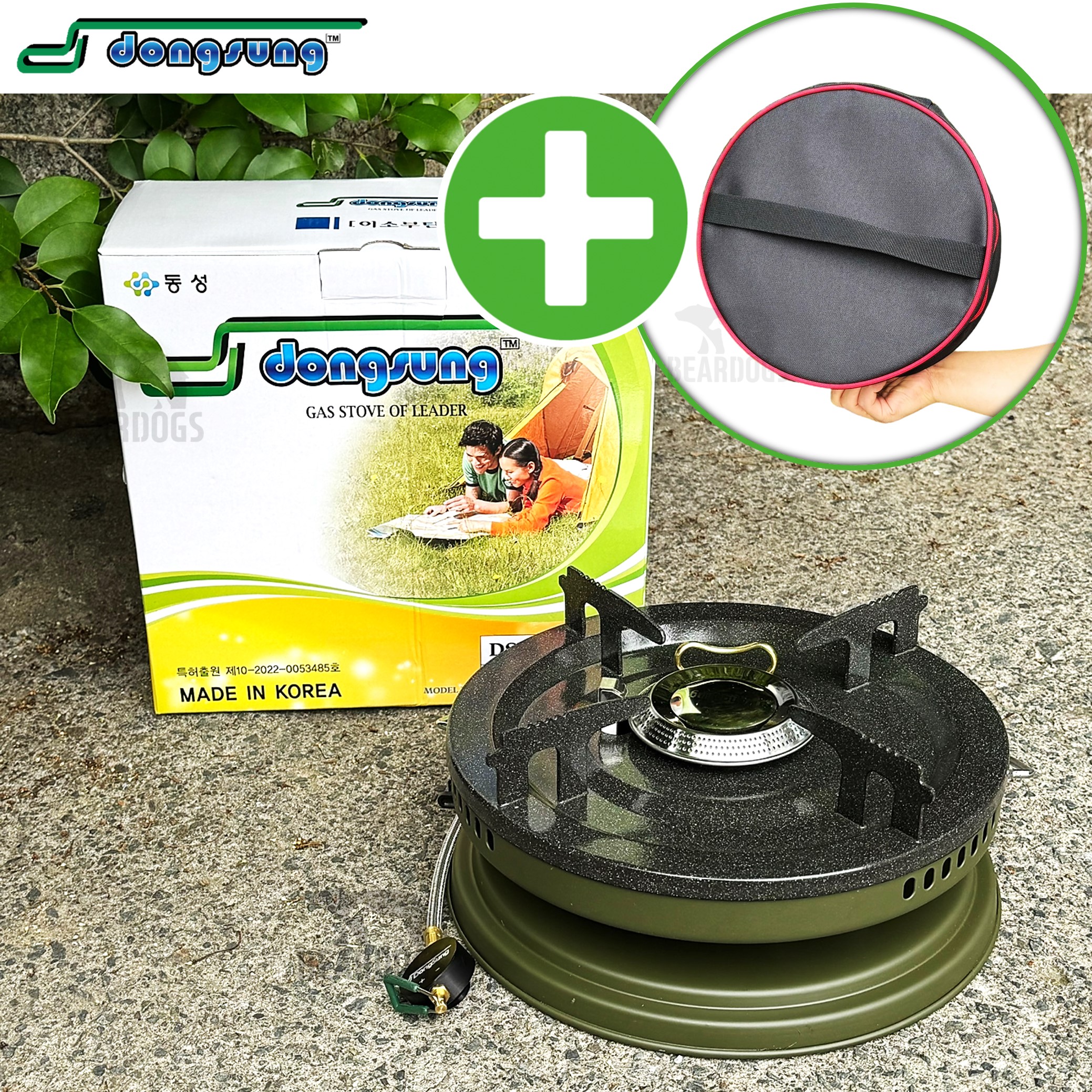 동성 해바라기 버너 DSR 1006 카키+원형가방 캠핑 이소 가스 호환