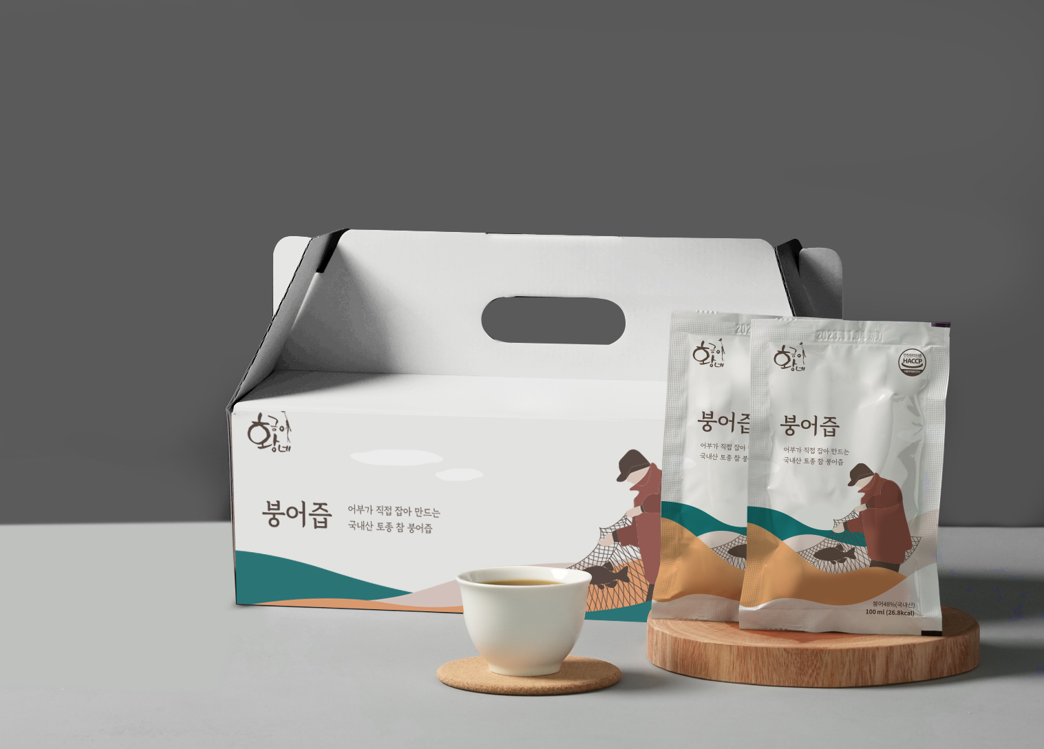 자연산 토종 붕어즙 100ml 30포 진액 엑기스 - 상세 이미지 4