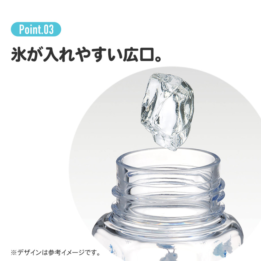 [발주상품 2~4 영업일 후 발송예정] 스케이터 산리오 쿠로미 캐릭터 육각 블로 보틀 250ml PDH3 - 주방·식기 - 하카타몰