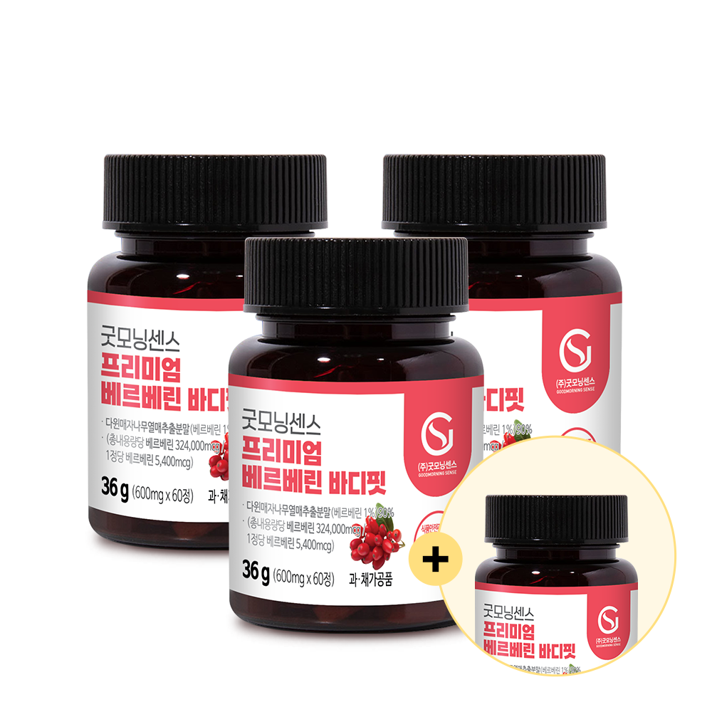 베르베린 바나바잎 함유 식후 관리 탄수화물 케어 1정기준 540mg 60정, 4개 - 상품 이미지