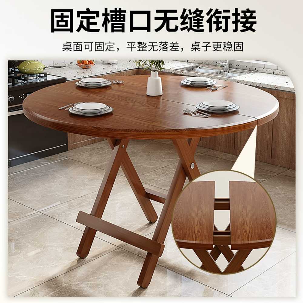 원형 소형 폴딩 테이블 원탁 간이 식탁 커피 티테이블 60mm 54CM - 상세 이미지 5