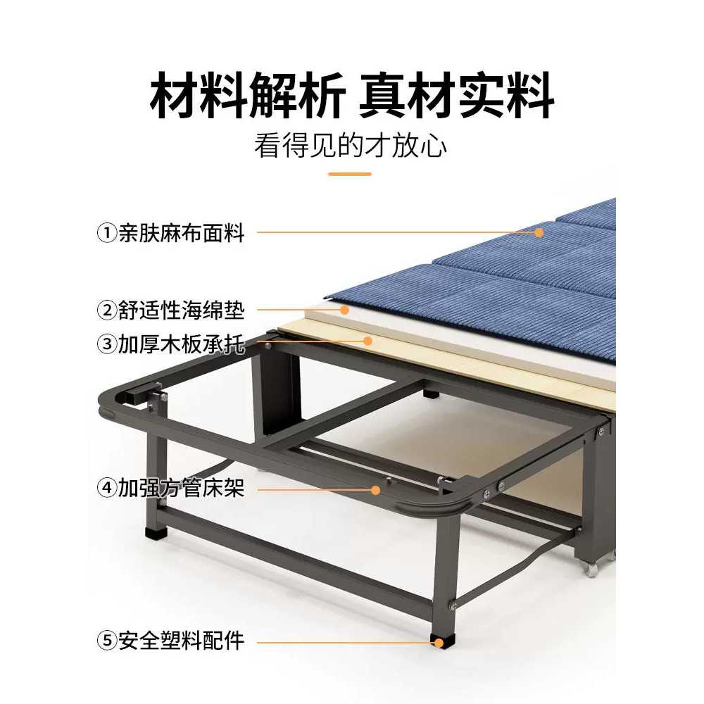 접이식 간이 침대 싱글 수납 병원 좁은방 폴딩베드 63CM - 상세 이미지 5