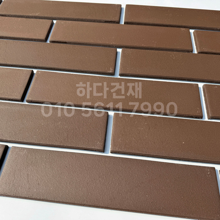 테라코타타일 점토타일 점보하프 브라운 390x90x12T / 하다건재
