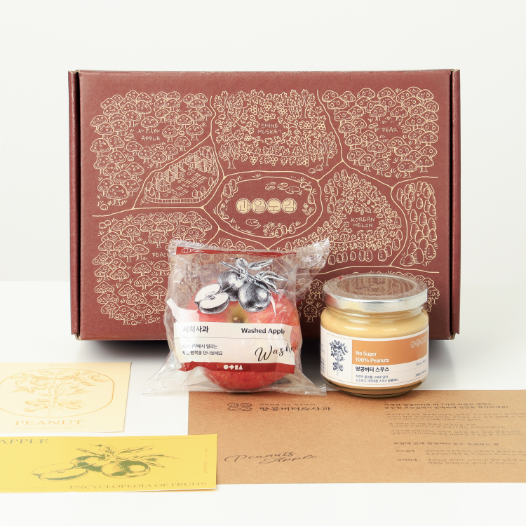과일도감 사과 땅콩버터 선물세트 (세척사과 5입 + 땅콩버터 스무스 200g) 100% 땅콩잼 저칼로리 무가당 무설탕잼 - 상세 이미지 2