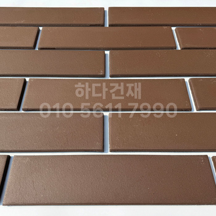 테라코타타일 점토타일 점보하프 브라운 390x90x12T / 하다건재