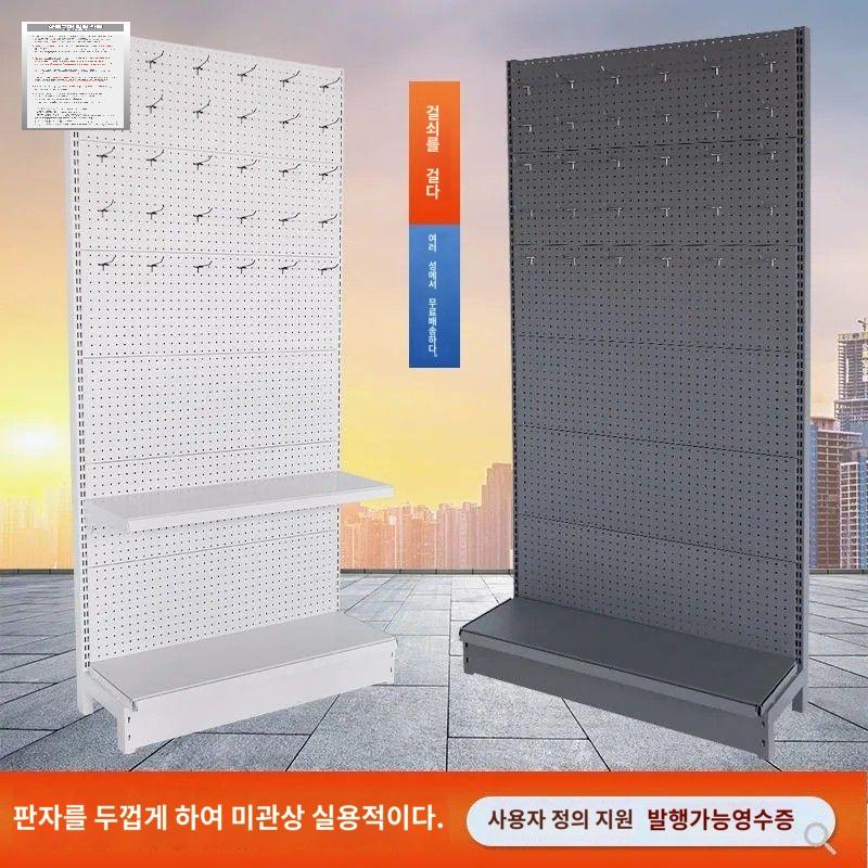 타공판 진열대 파티션 정리대 스탠드 철제 후크 걸이 - 상세 이미지 3