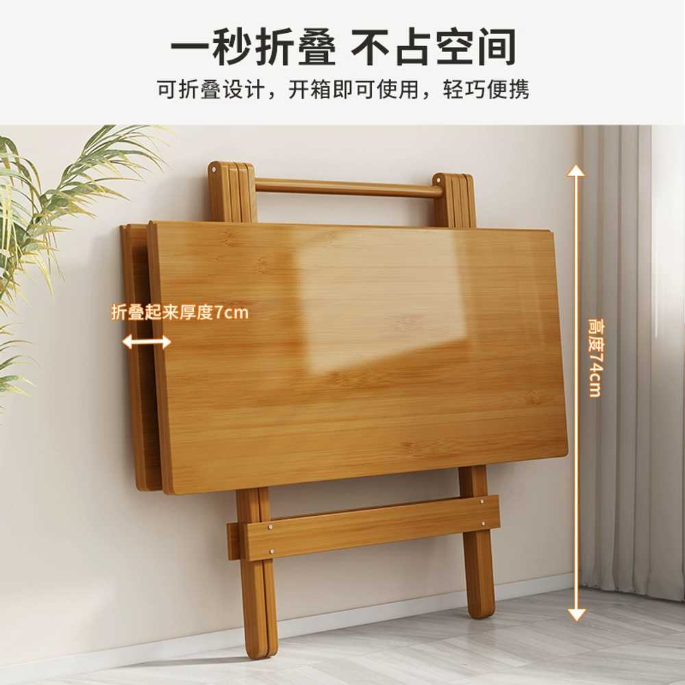 원룸 접이식 식탁 사각 휴대용 소형 접이식 미니 탁자 50x50x55 이미지 6