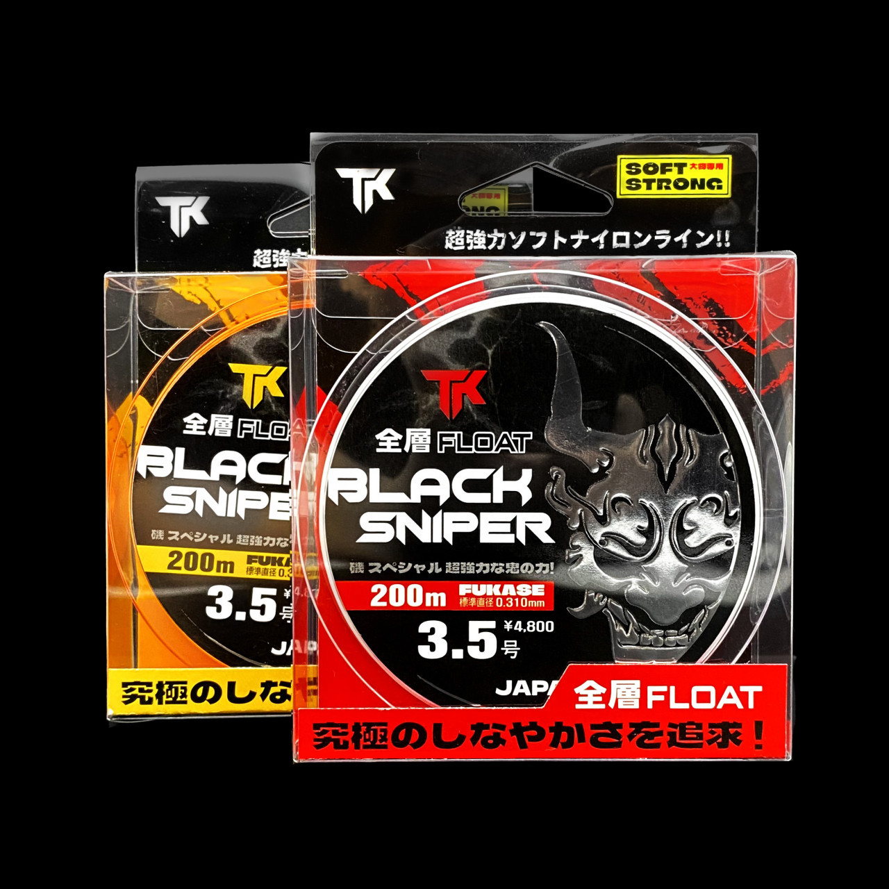 WS 원줄 세미플로팅 바다원줄 라인 낚시줄 감성돔 벵에돔