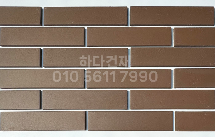 테라코타타일 점토타일 점보하프 브라운 390x90x12T / 하다건재