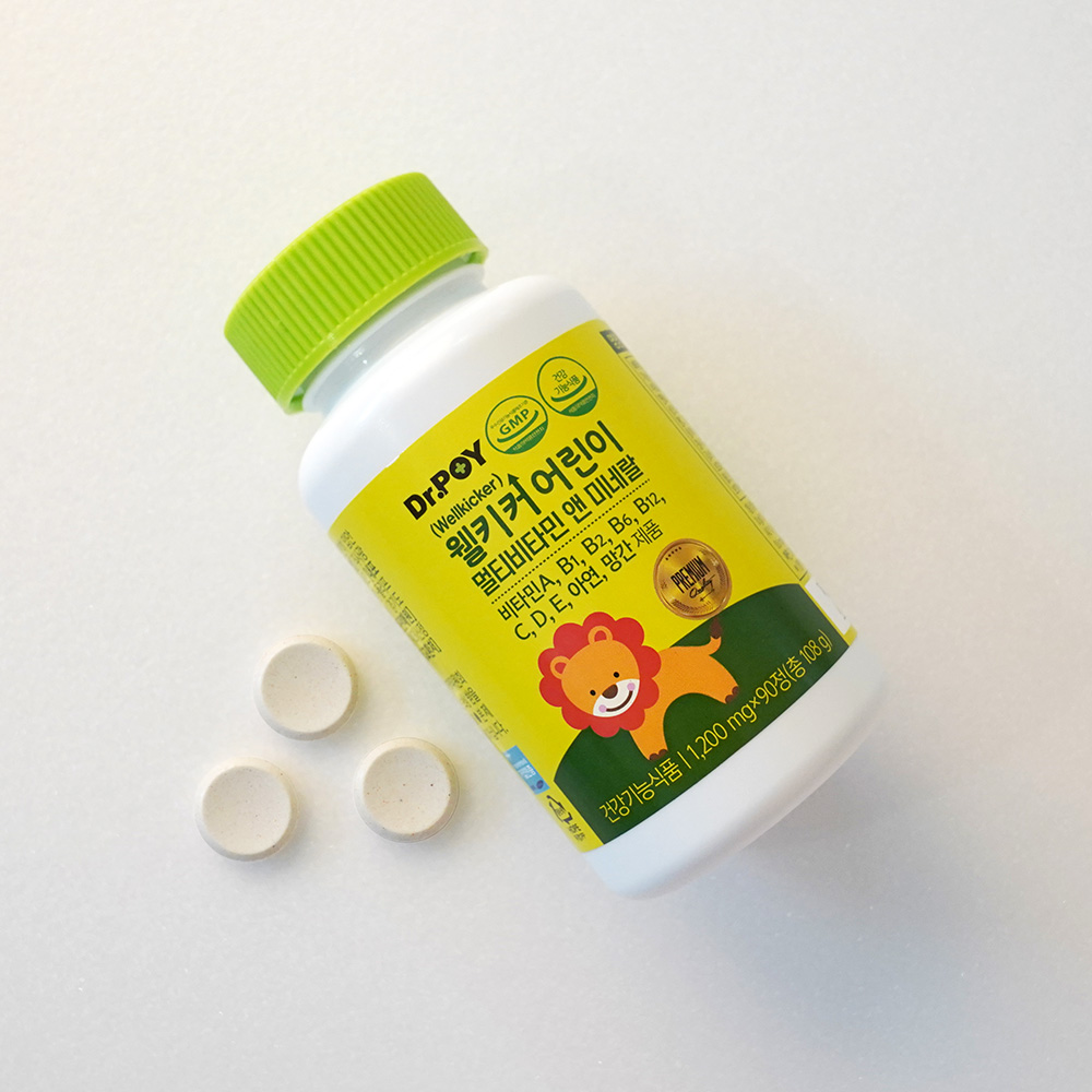 웰키커 어린이 멀티비타민 앤 미네랄 1200mg x 90정, 2개 이미지 2