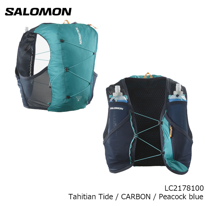살로몬 SALOMON 액티브 스킨8 트레일 러닝 조끼 LC2178100 4컬러 - 상세 이미지 2