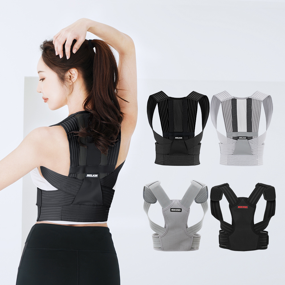 멜킨 자세교정밴드 어깨 굽은 허리 말린등 체형 교정기 라운드숄더 리얼핏 바른자세 밴드 제품 이미지