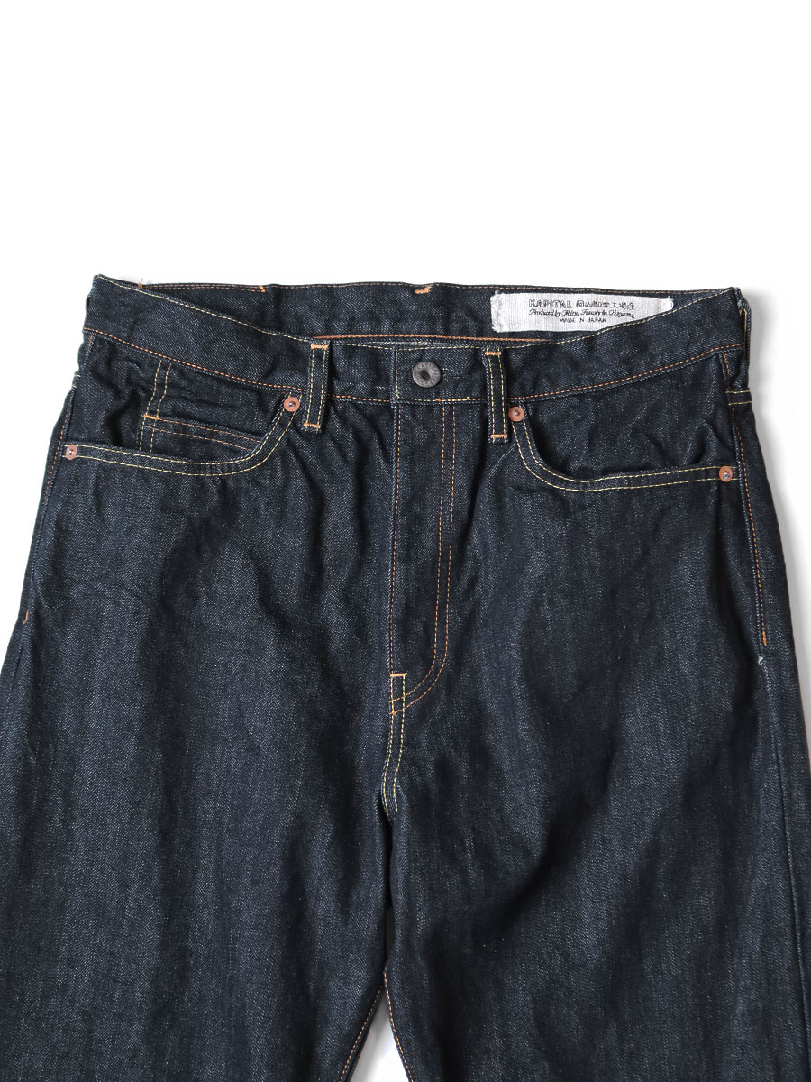 캐피탈 KAPITAL 14oz 데님 5P OKABELLBO 청바지 SLP033SLP108 - 상세 이미지 2