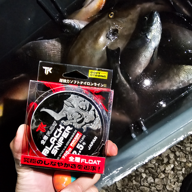 WS 원줄 세미플로팅 바다원줄 라인 낚시줄 감성돔 벵에돔