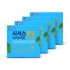 [16주분] 시서스 로우 다이어트 시크릿 28정, 4개 맛있게 먹은 솔직 후기 - 상품 이미지 1