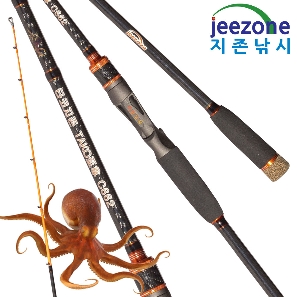 타코 선상 문어낚시대 문어로드 돌문어낚시대 문어대