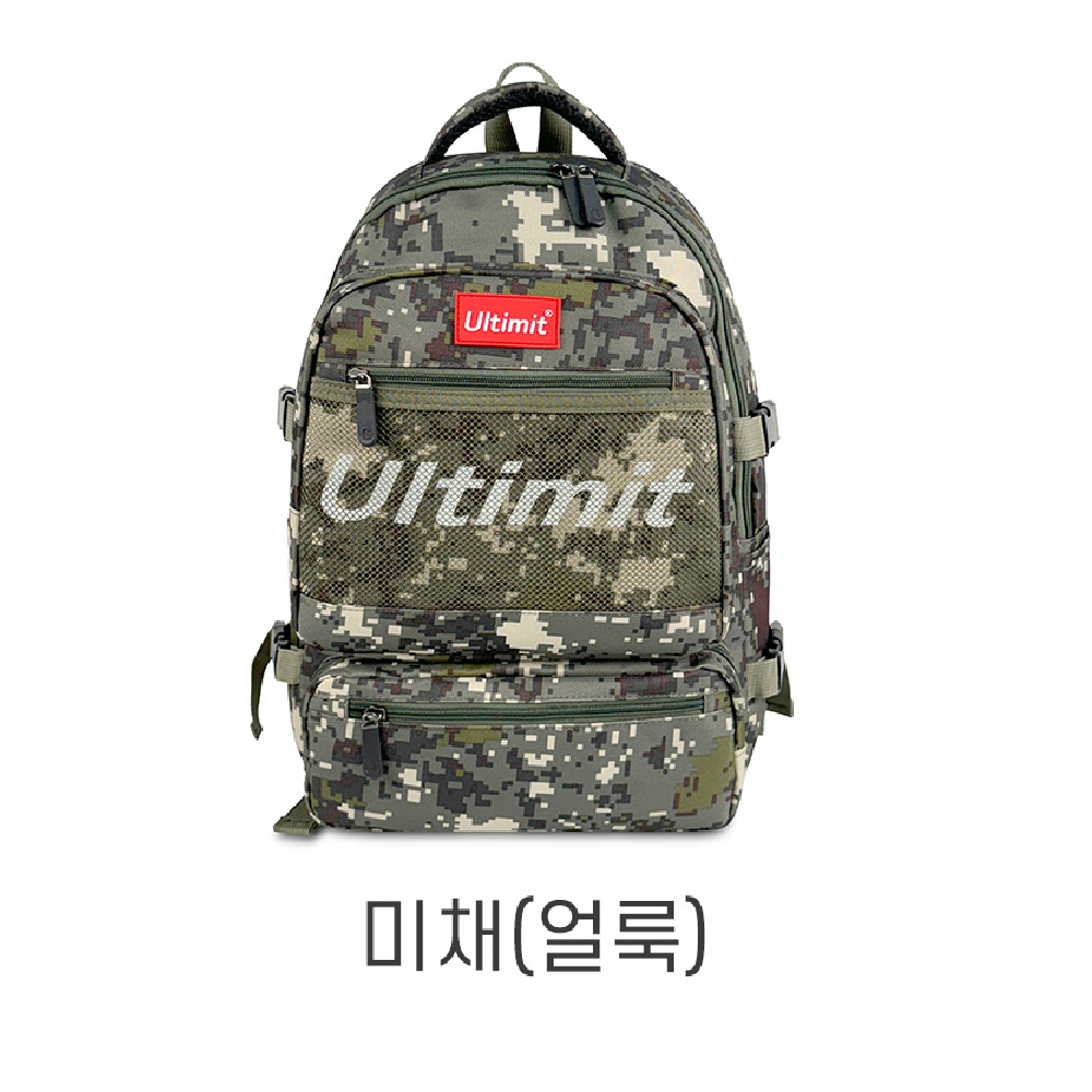 남자 여자 초등 고학년 백팩 4학년 5학년 6학년 학생 책가방 쥬니어 백팩 학교가방 - 상세 이미지 5
