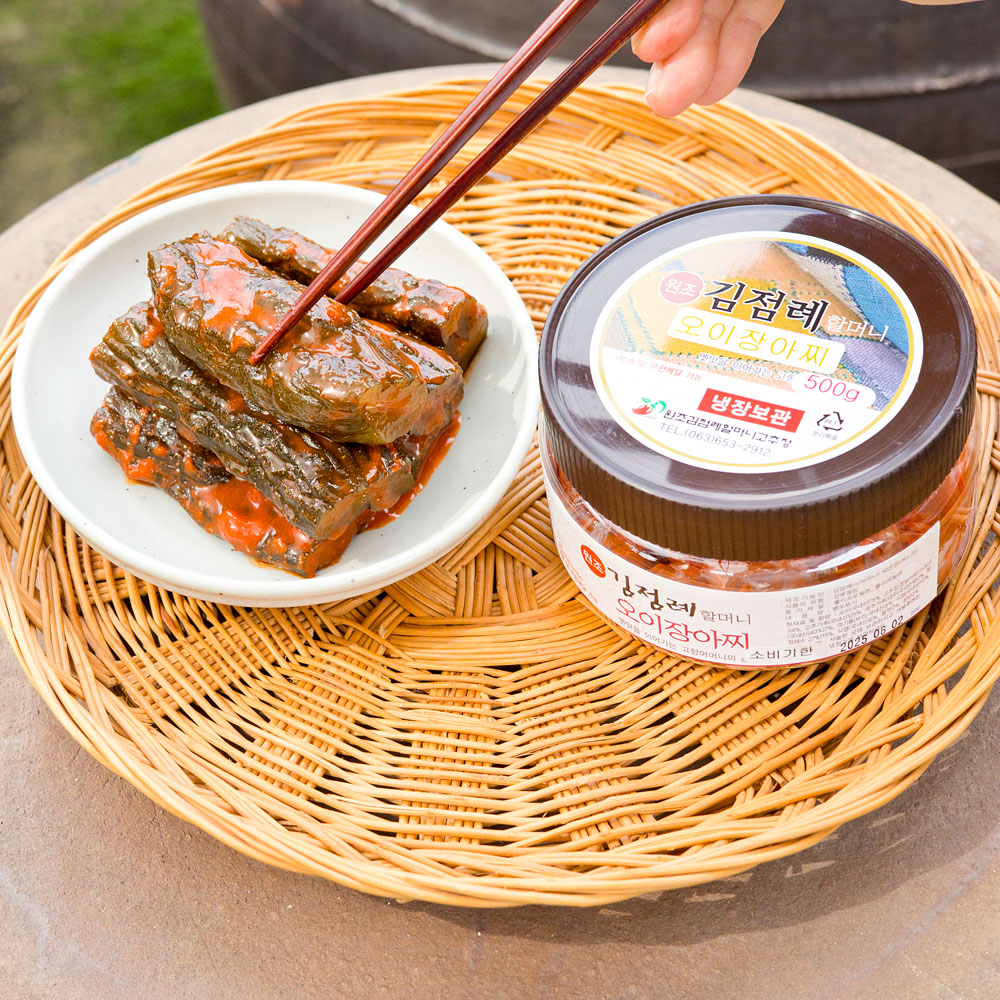 고추장 오이지 오이장아찌 절임 짱아찌 500g 순창 김점례 - 상세 이미지 4
