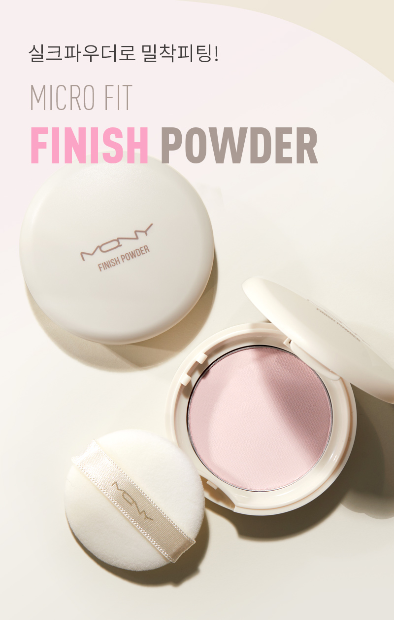 MQNY Microfit No-Sebum Powder Pact 2 Types 9g