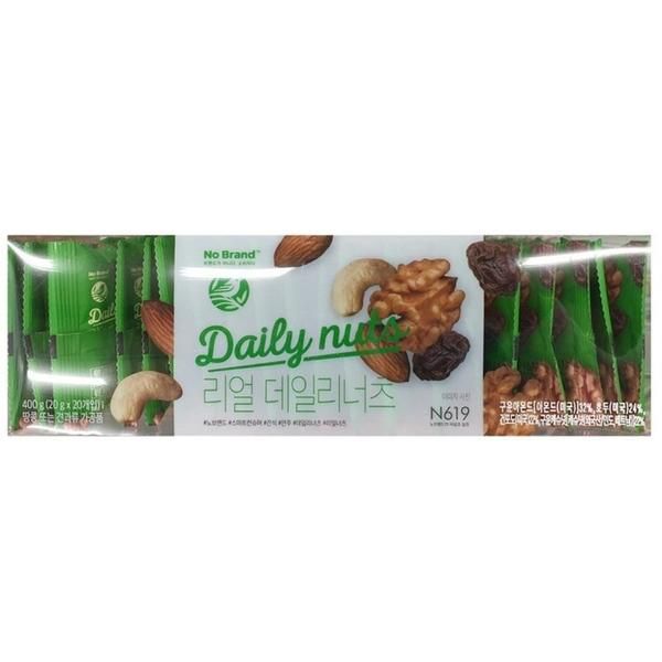 견과류 건강 간식 리얼 데일리너츠 400g (20g x 20개입) : 양품마마