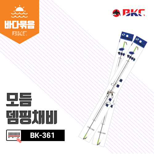 백경 도다리 우럭 모듬 편대 템핑 낚시 채비 - 메인 이미지
