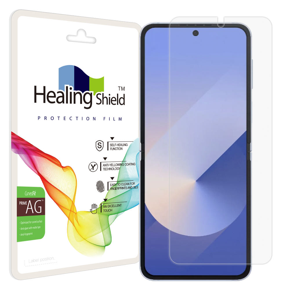 필름 부착 전후 비교