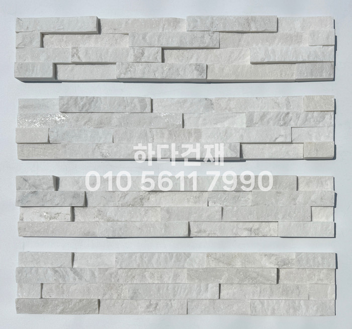 마블금강석 500x100x20T 화이트 / 하다건재 천연석