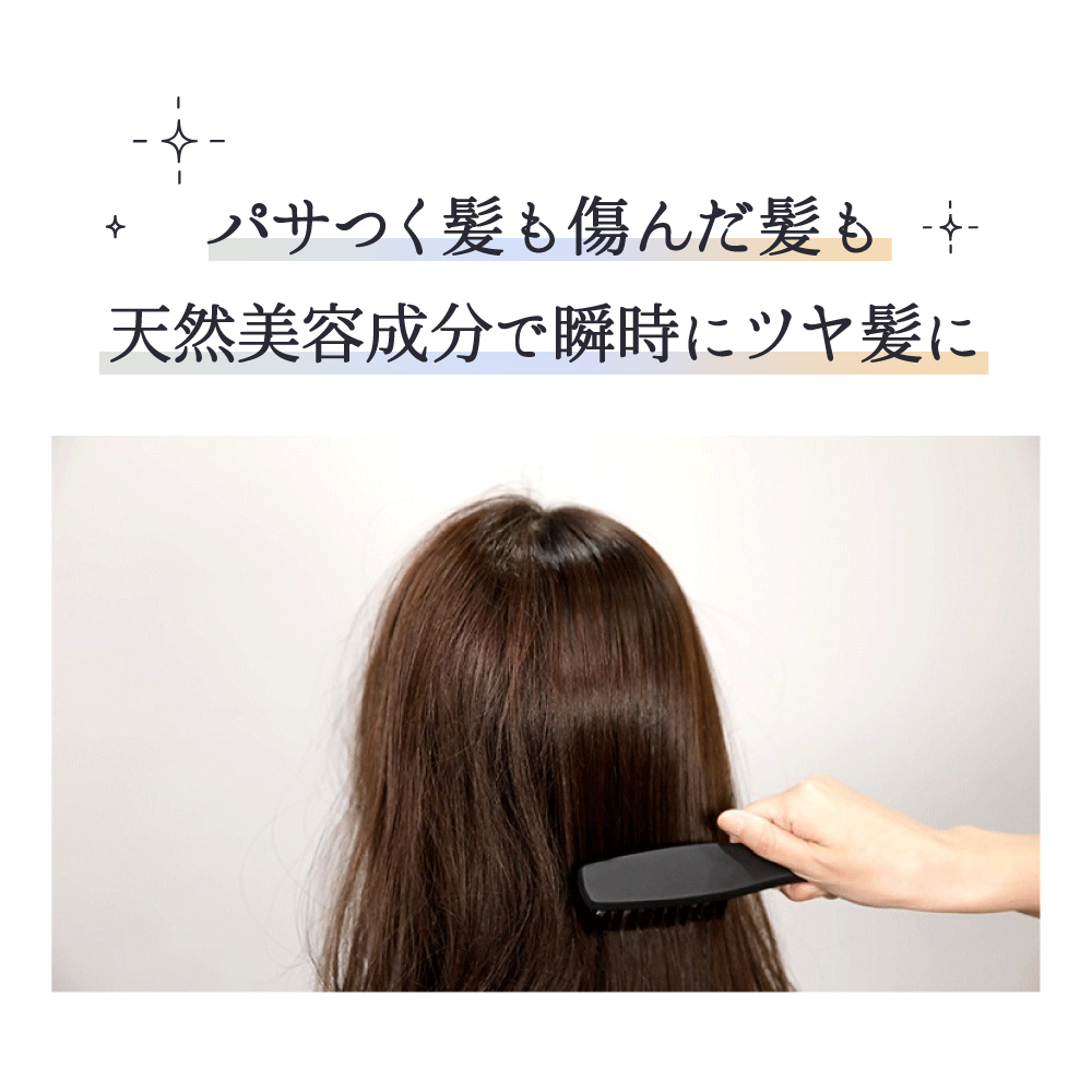 스트레이니아 실크 케어 헤어 브러쉬 미용실 헤어 엉킨 머리 숱 정리 - 상세 이미지 2