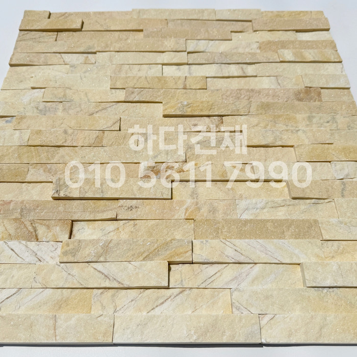 마블금강석 500x100x20T 샌드옐로우 / 하다건재 천연석