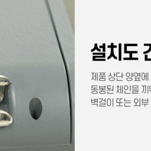 가정용 업소용 모기 해충 날벌레 퇴치기 리모컨 벽걸이 타이머 전격살충기 개봉기 | 실사용 후기 - 상품 이미지 4