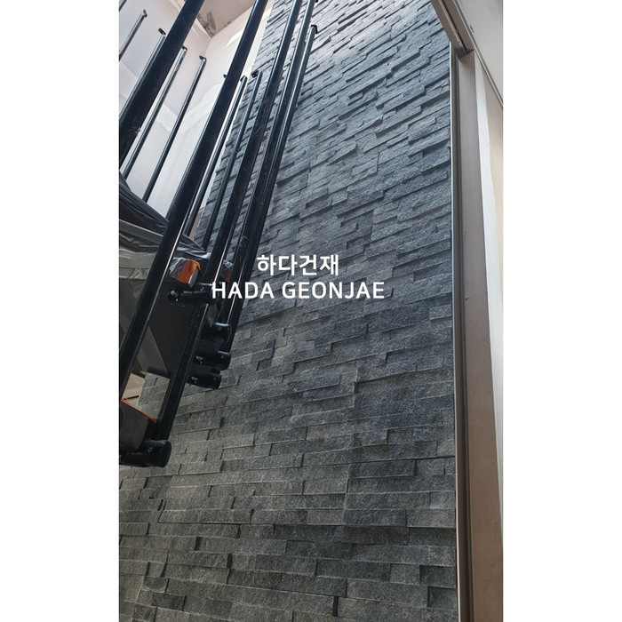 마블금강석 500x100x20T 블랙 / 하다건재 시공사례