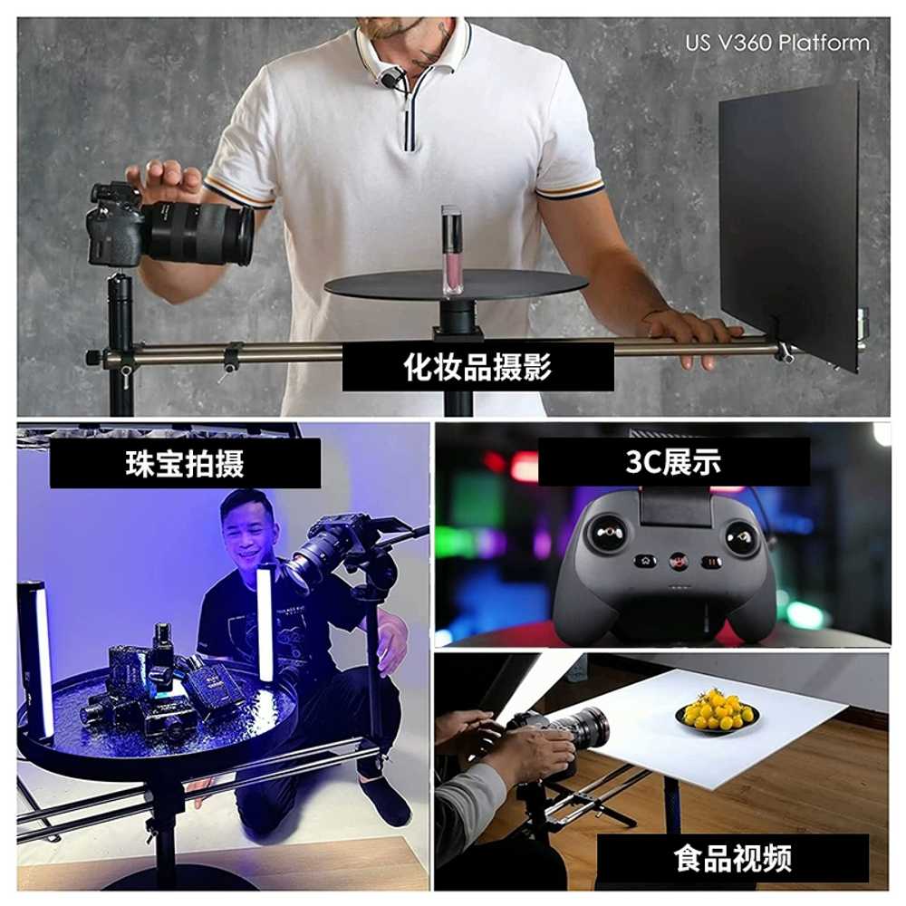 서라운드 회전촬영테이블 360도 자동 회전판 제품사진 이미지 6