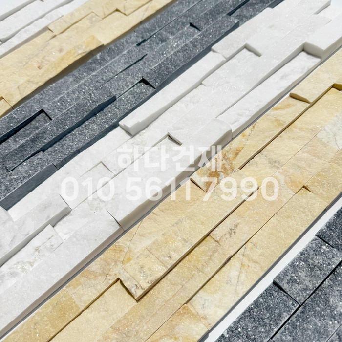 마블금강석 500x100x20T 화이트, 샌드옐로우, 블랙 / 하다건재 천연석
