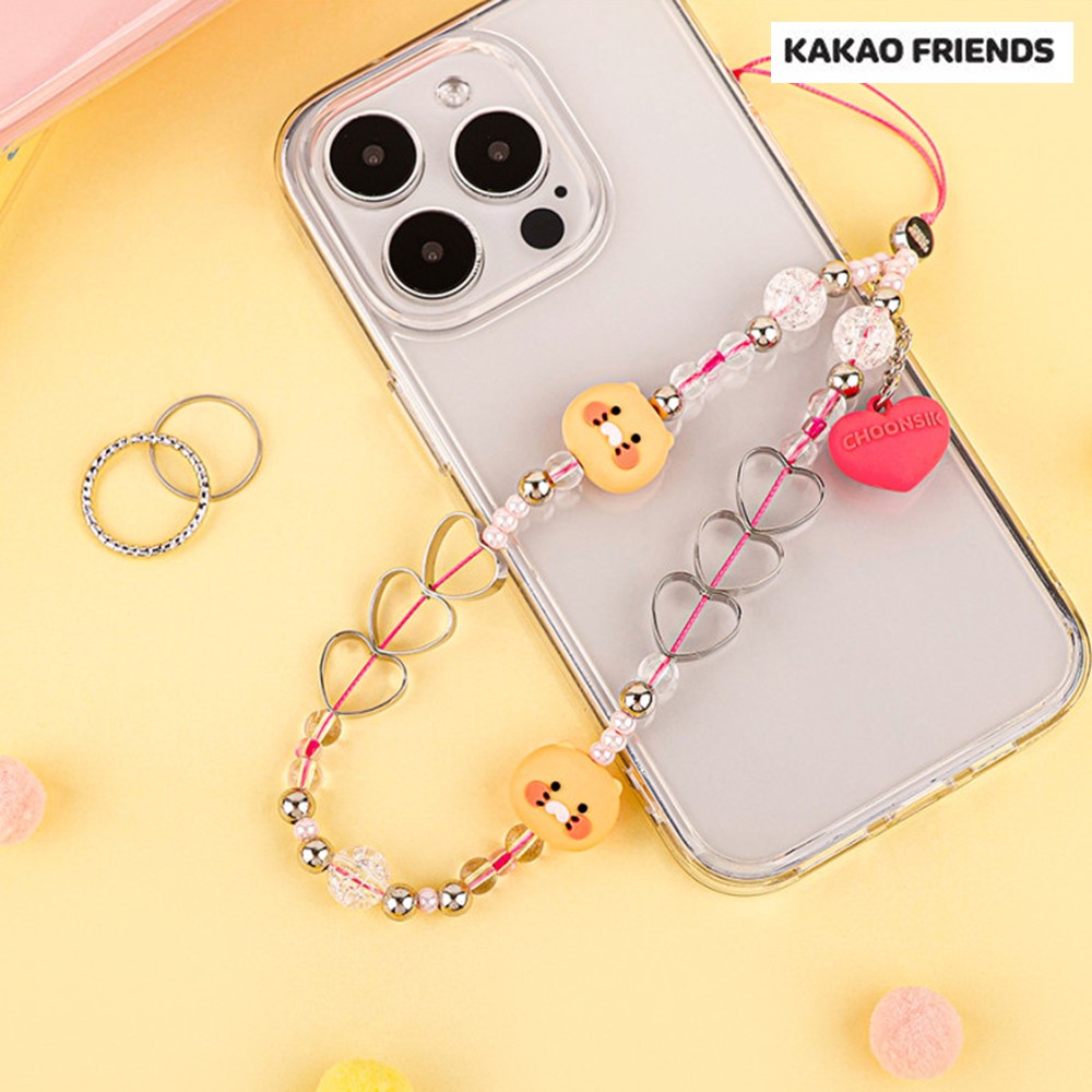 춘식이 스트랩 휴대폰 줄 비즈 커플템 카카오 굿즈 선물 하트하트