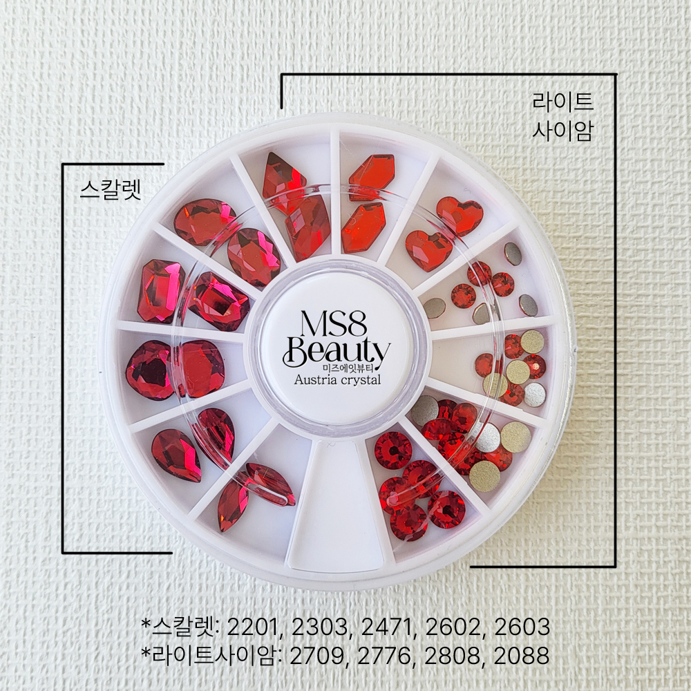 (세트) 레드컬러 혼합 모양 플랫백 스와로브스키 - 상세 이미지 3