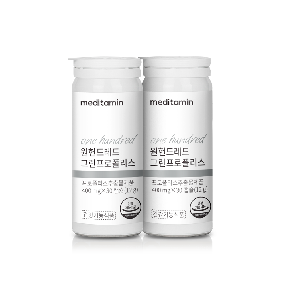 메디타민 원헌드레드 그린프로폴리스 브라질산 100% 수용성 플라보노이드 30캡슐, 1개 - 상세 이미지 3