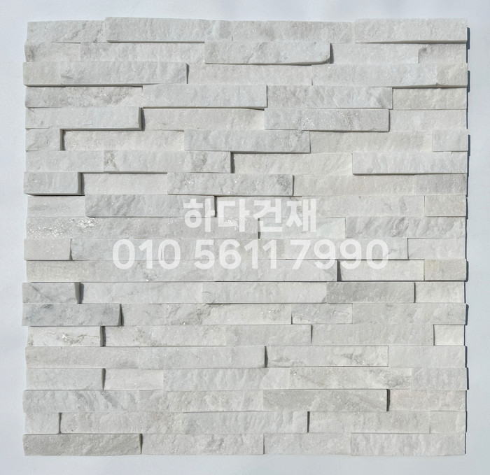 마블금강석 500x100x20T 화이트 / 하다건재 천연석