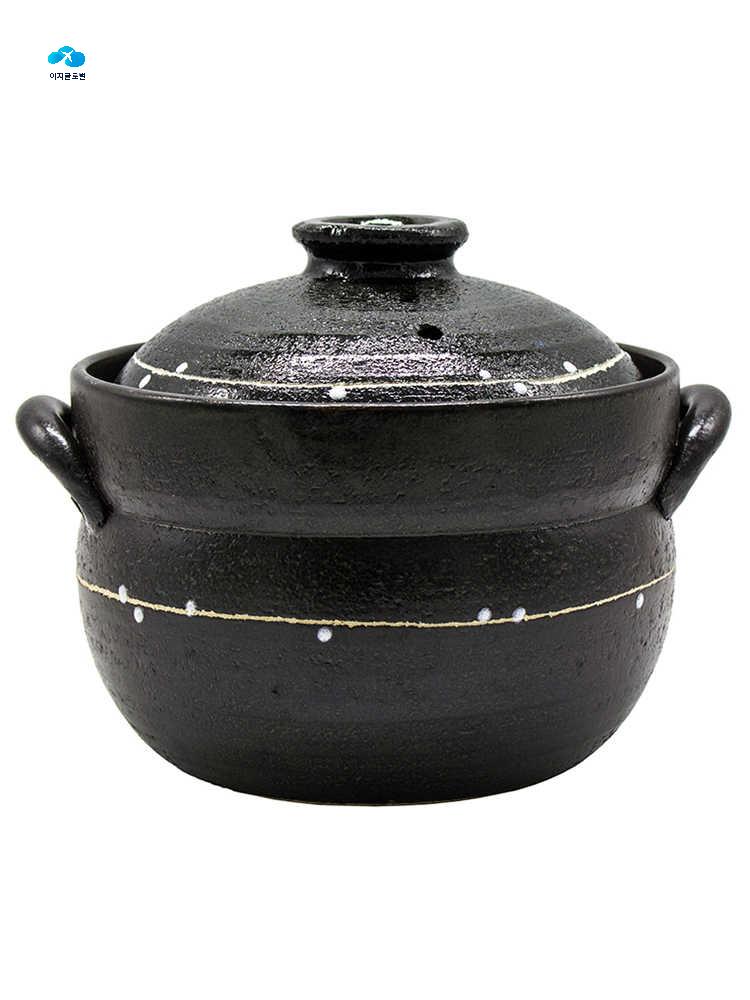 돌솥 뚝배기 일본 밥솥 리틀포레스트 솥밥 도기 - 상품 이미지