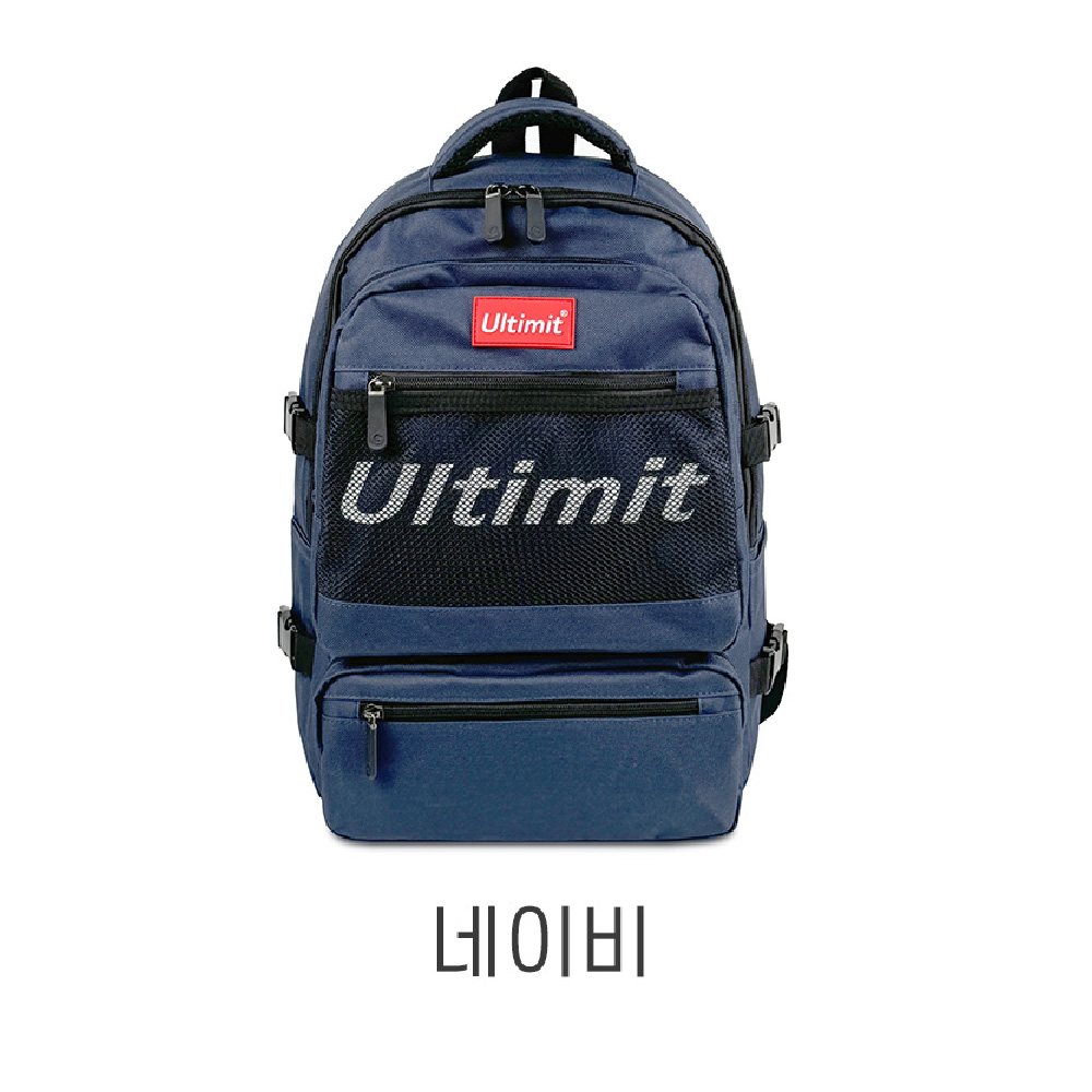 남자 여자 초등 고학년 백팩 4학년 5학년 6학년 학생 책가방 쥬니어 백팩 학교가방 - 상세 이미지 3