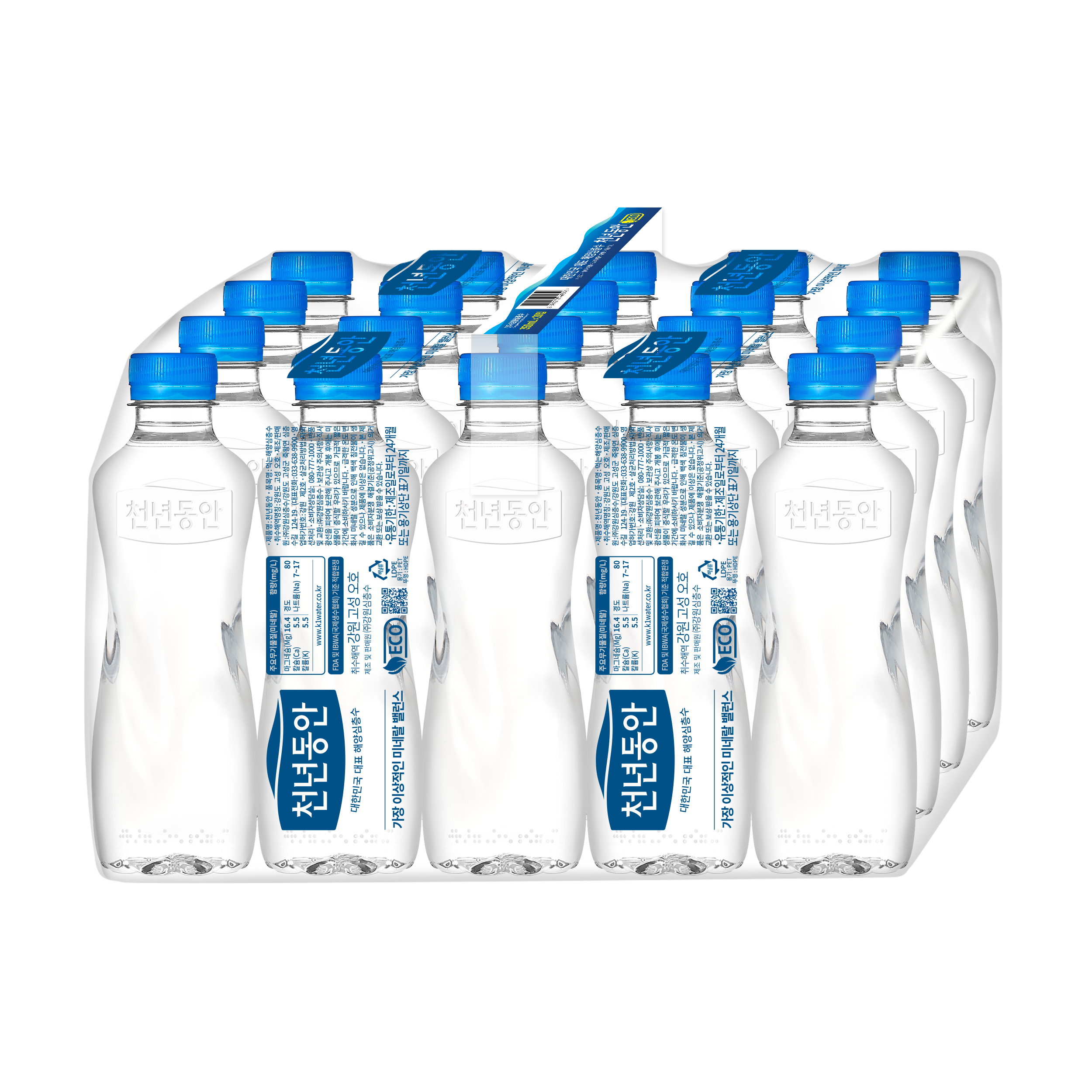 1+1 천년동안 해양심층수 에코 무라벨 350ml 20개입 미니 미네랄워터 물 이미지 3