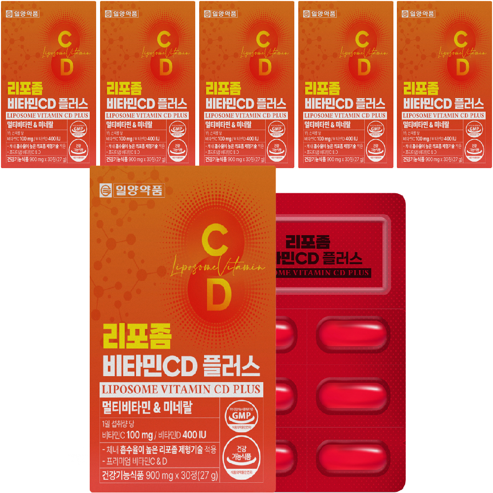 일양약품 리포좀 비타민 C D 플러스 멀티비타민 & 미네랄 영양제 30정 - 상세 이미지 5