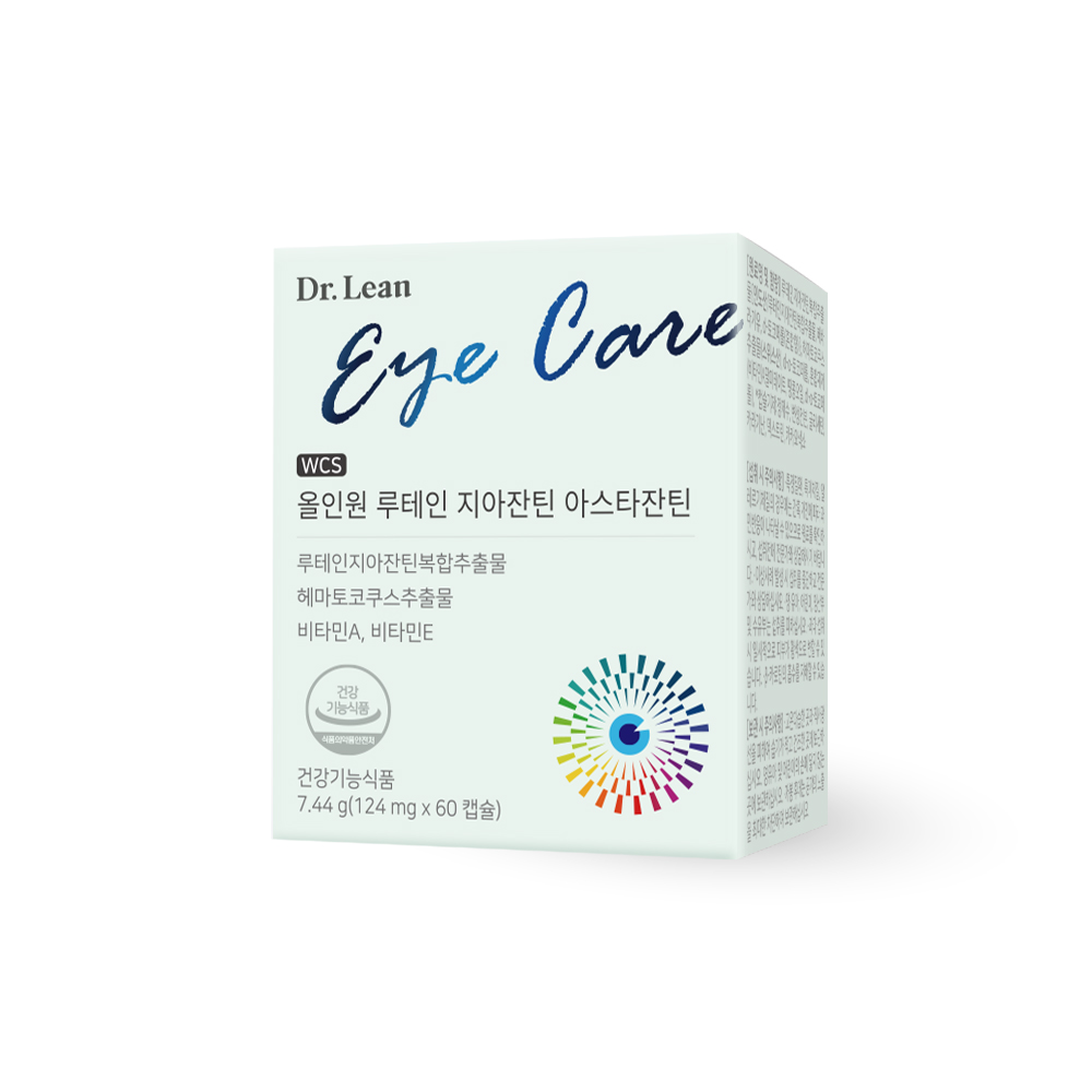 [6개월] 닥터린 올인원 루테인 지아잔틴 아스타잔틴 60캡슐, 3개 - 상세 이미지 4
