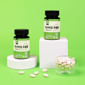 와사비 잎 추출물 플러스 국내산 95% HACCP 이소비텍신 60정, 1... 맛있게 먹은 솔직 후기 - 상품 이미지 2