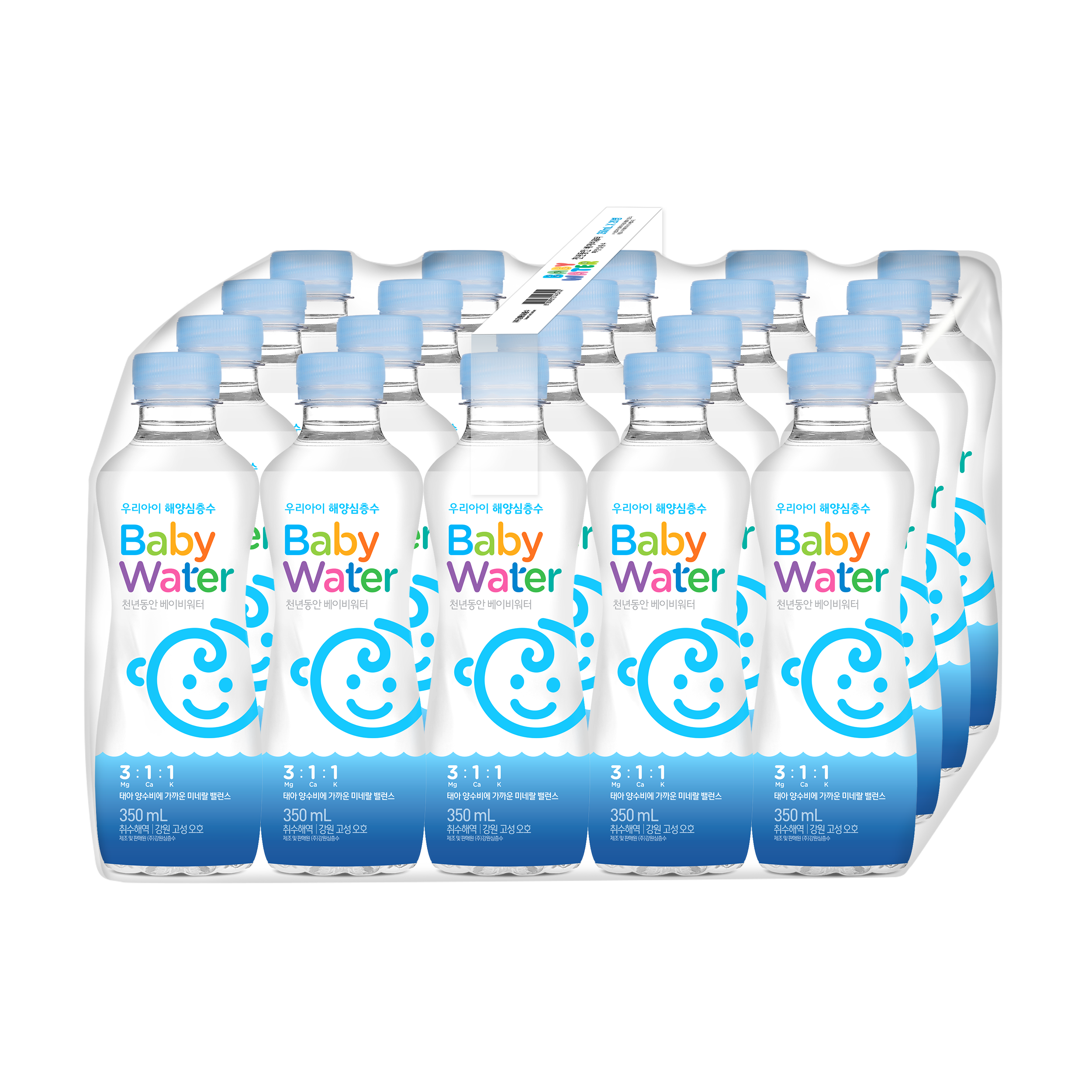 천년동안 해양심층수 베이비워터 350ml 20개입 미니 미네랄워터 아기물 분유물