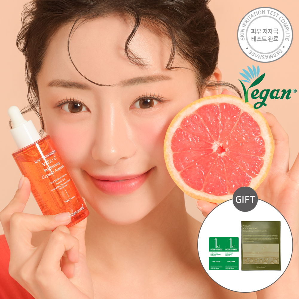 더마쉐어 레드향 비타씨 브라이트닝 캡슐 세럼 미백 기미 보습 주름케어 영양 앰플 50mL - 상세 이미지 2
