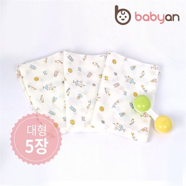 베이비앙 플레이베이비 사각 천기저귀(대형) 5장 (4면봉제) - 상세 이미지 2