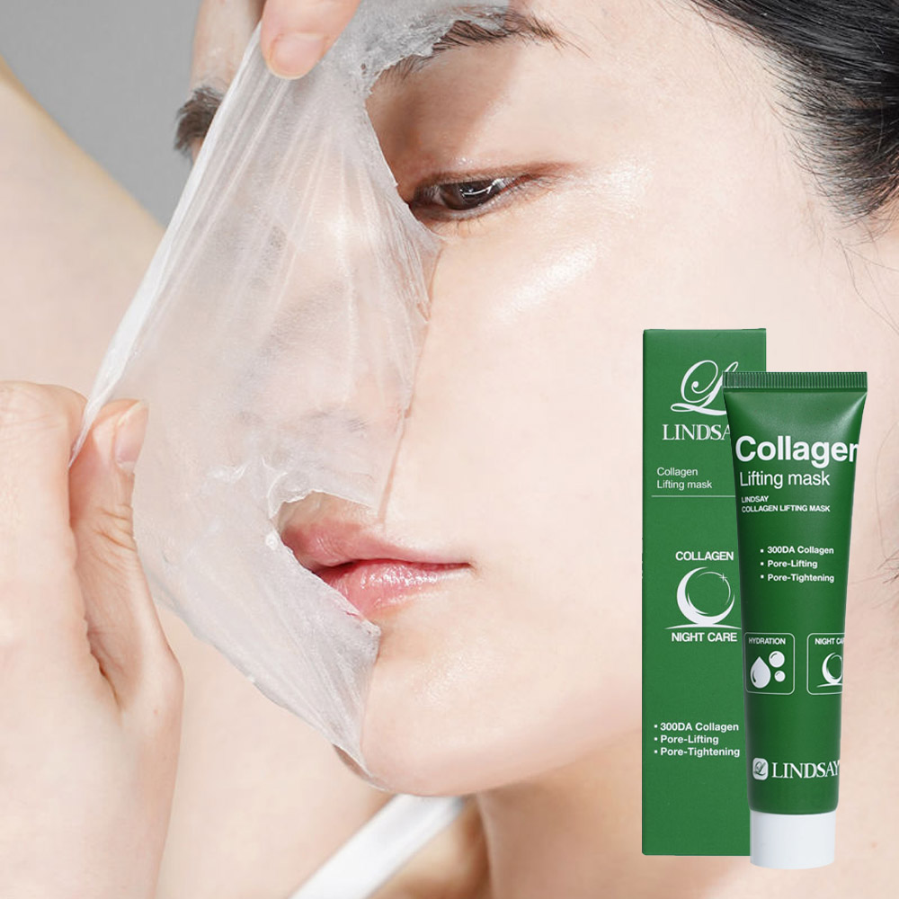 콜라겐팩 물광 랩핑마스크 피부 리프팅 소유 바르는콜라겐팩 70ml - 상세 이미지 2