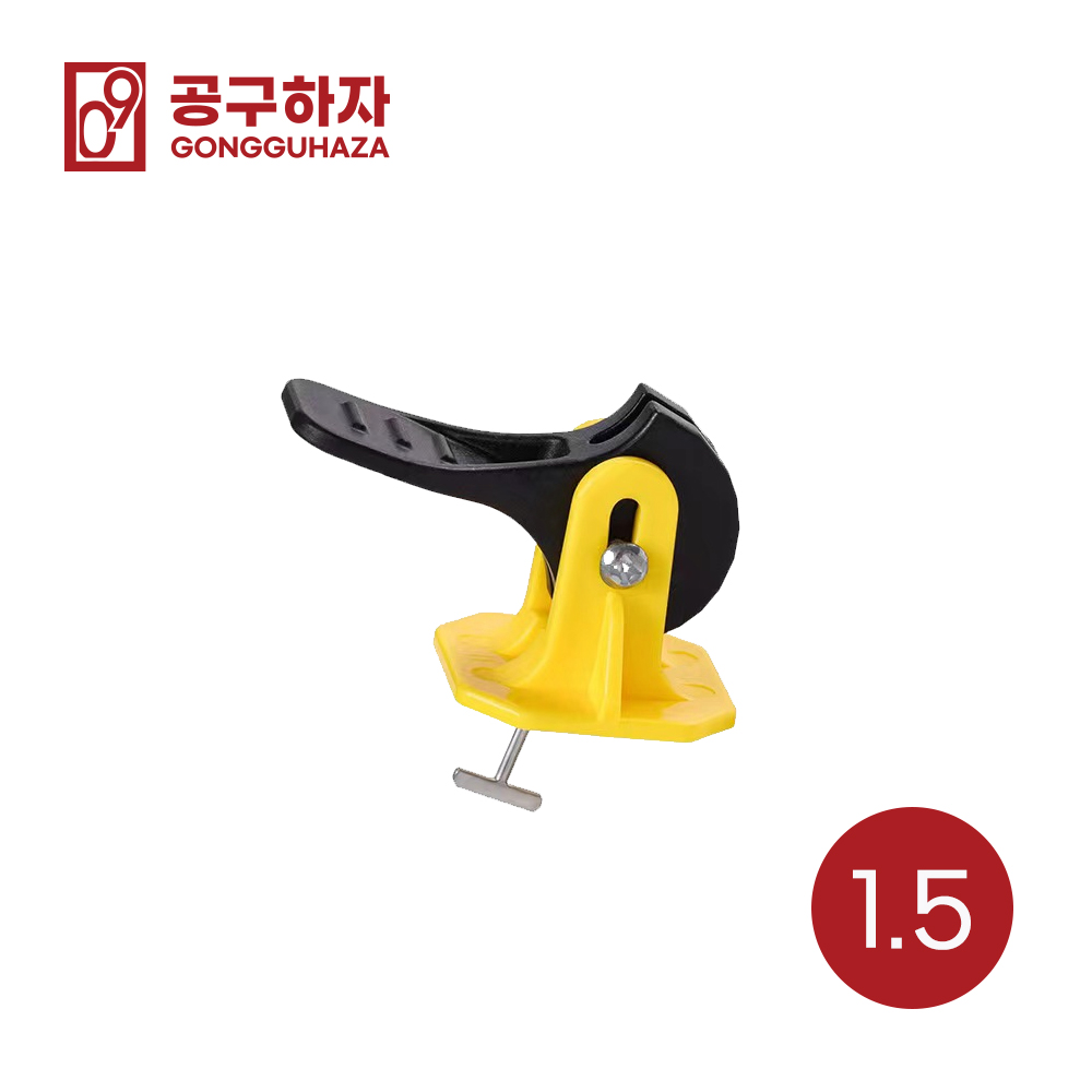 공구하자 타일 레버형 평탄클립 0.9mm 50개입 이미지 2