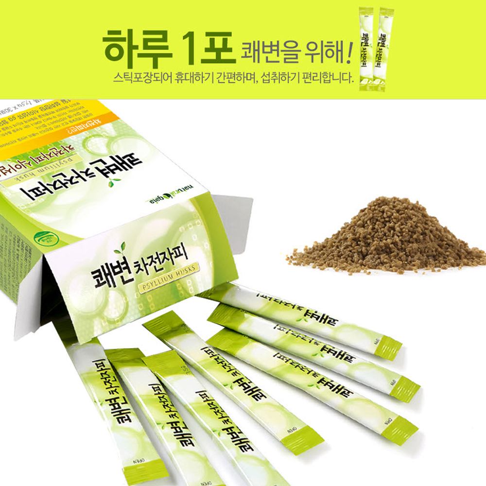 차전자피 식이섬유 쾌변차전자피 7.5g x 30포, 1개 - 상세 이미지 5